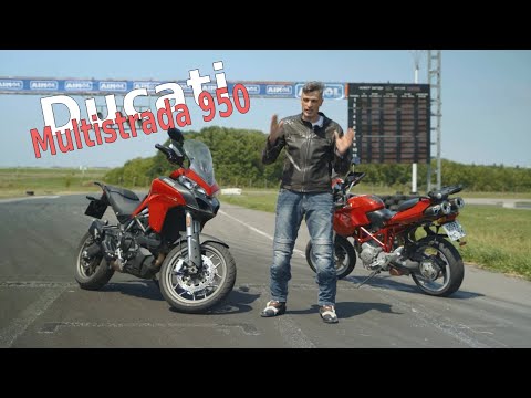 Видео: Обзор Ducati Multistrada 950 2018: макаронный вседорожник