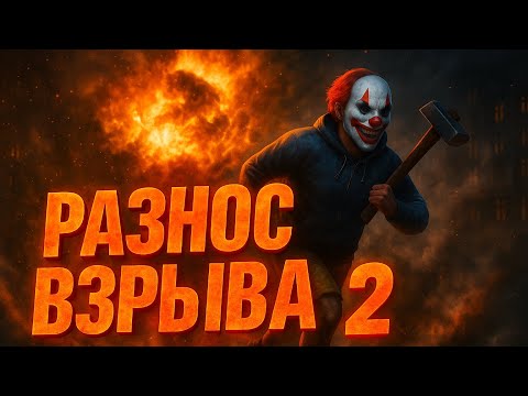 Видео: INFINITY позвал на помощь SYNDICATE Но это им не помог. Grand crminal online #gco #gta #тень #гко