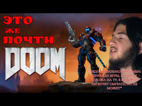 Видео: Это же почти DOOM! [Devil War]