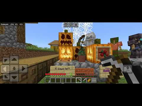 Видео: Добыл БУЛЫЖНИК и показал ДЕРЕВНЮ вместе с моим голосом 🥳🎊 | Данил #майнкрафт 