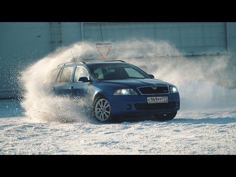 Видео: Skoda Octavia RS с полным приводом на 340 СИЛ