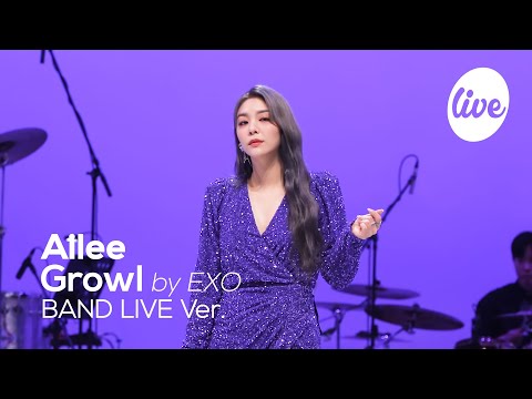 Видео: Ailee - “Growl (by EXO)” Band LIVE Concert [it's Live] шоу живой музыки