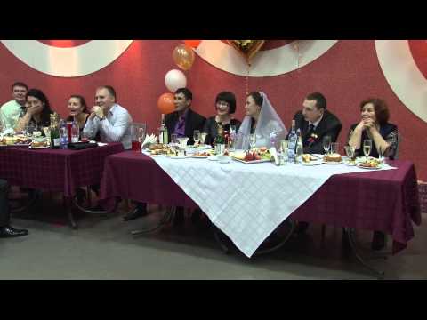 Видео: Частушки (свадьба)