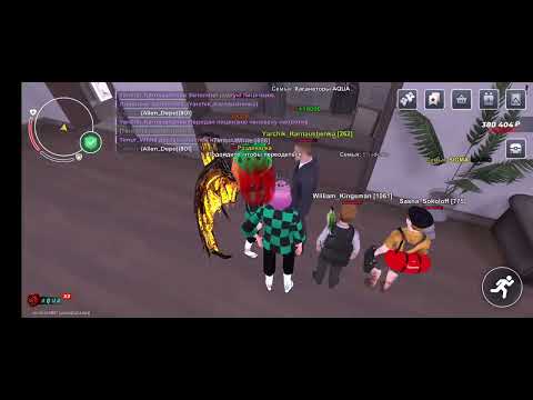 Видео: Блек раша