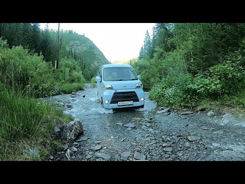 Видео: Daihatsu Hijet. Дорога по перевалу Ачик.  Ретранслятор у Белого Бома. Горный Алтай