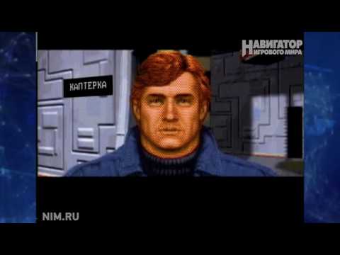 Видео: От Винта! (Выпуск № 18) от 23.09.1995 - реставрация от НИМ