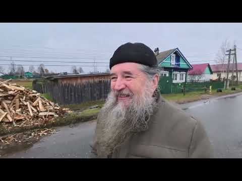 Видео: Современные проблемы молодежи