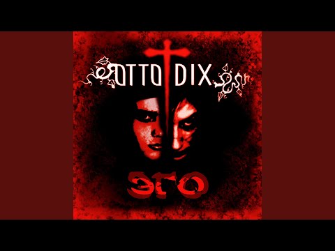 Видео: Пандемониум