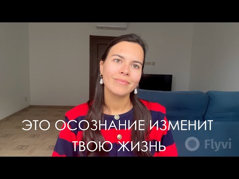 Видео: ЭТО видео изменит твою жизнь НАВСЕГДА