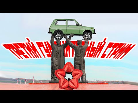 Видео: Третий гуманитарный стрим, в гостях Чумной Доктор