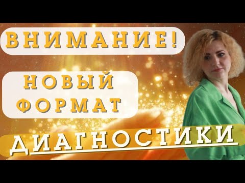 Видео: РАЗБОРЫ ЗАПРОСОВ