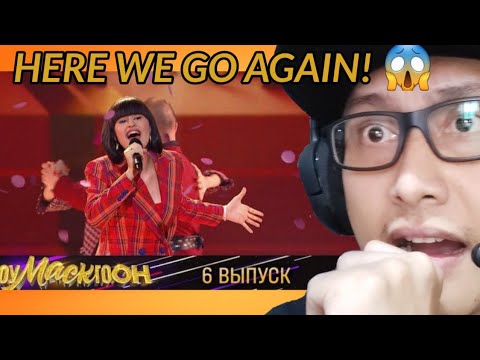 Видео: 🇷🇺 DIANA ANKUDINOVA Диана Анкудинова - Помоги мне/ Help me (Tango Parody) | REACTION