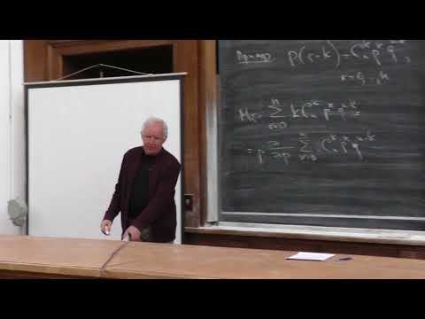 Видео: Чуличков А. И. -  Теория вероятностей - 6. Математическое ожидание и дисперсия