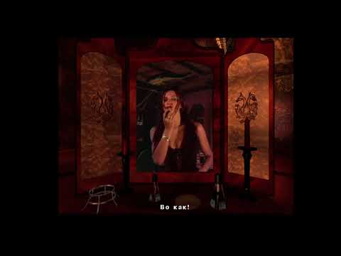 Видео: ГЭГ часть 2, GAG part 2