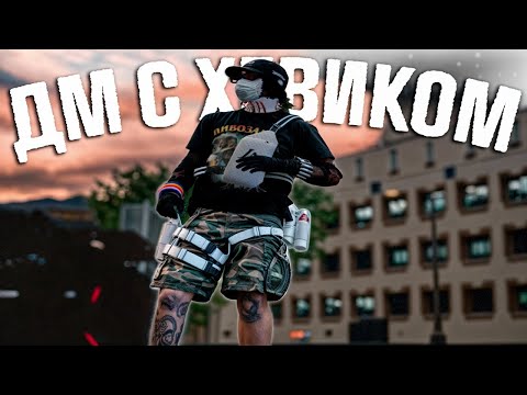 Видео: ЧУТЬ НЕ ВЫБИЛИ ХЕВИК ... ТУЛЕВО на MAJESTIC RP / GTA 5 RP