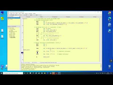 Видео: ArmAsmEditor: STM32 на Ассемблере: Изучаем xPSR - Флаги результата. Видео 8