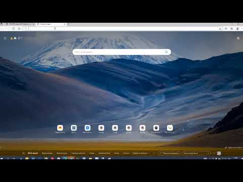 Видео: Урок 105 Часть 1 Кассационная Жалоба
