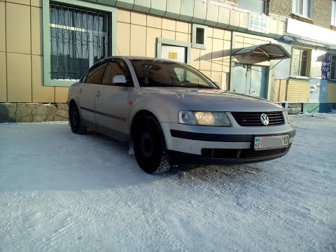 Видео: Почему не стоит покупать VW Passat b5 в 2023 году? И зачем я купил этот старое немецкое ведро!?