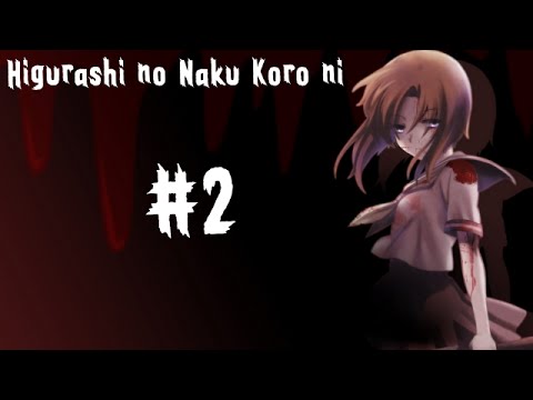Видео: Прохождение Higurashi no Naku Koro ni (Когда плачут цикады), #2