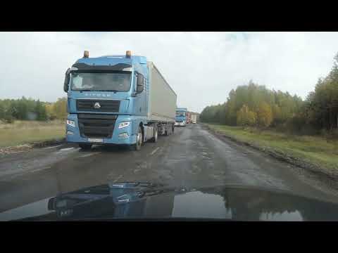 Видео: Р243 Блины (411-412км), сентябрь 2024