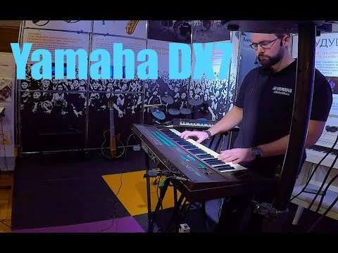 Видео: Yamaha DX7 - история инструмента и показ стандартных звуков