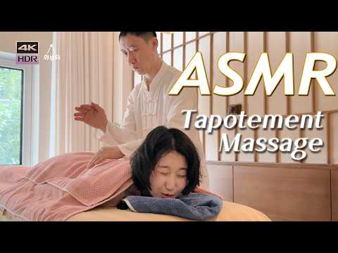 Видео: ASMR 💆‍♀️ Максимально расслабляющий массаж похлопыванием для снятия стресса и успокоения
