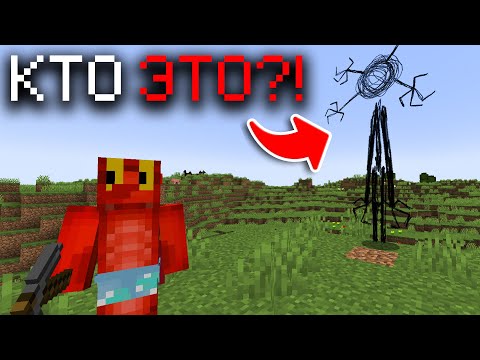 Видео: Этот МОД УДАЛЯЕТ ЛУНУ в Minecraft…