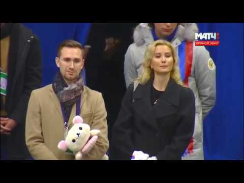 Видео: Этери Тутберидзе Вечная любовь  / Eteri Tutberidze and Alina Zagitova - Une vie d'amour  アリーナ・ザギトワ