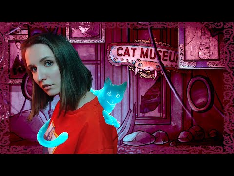 Видео: УПОРОТАЯ ИГРА И КОТИКИ ► CAT MUSEUM ПРОХОЖДЕНИЕ НА РУССКОМ