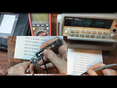Видео: Agilent 34401A & 100R ShortyPen - измерение низкоомных сопротивлений (шунтов)