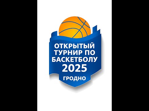 Видео: 12.11 / Гомель - Гродно-1