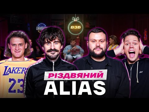 Видео: ФУТБОЛЬНИЙ ЕЛІАС. СКУРАТОВ ПРОТИ МУРАФИ / ДАМНИЦЬКИЙ ПОСЛАВ МАРКА ВАН БАСТЕНА / НОВОРІЧНИЙ ВИПУСК