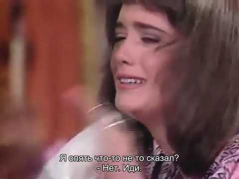 Видео: Санта-Барбара - 483 (русские субтитры)