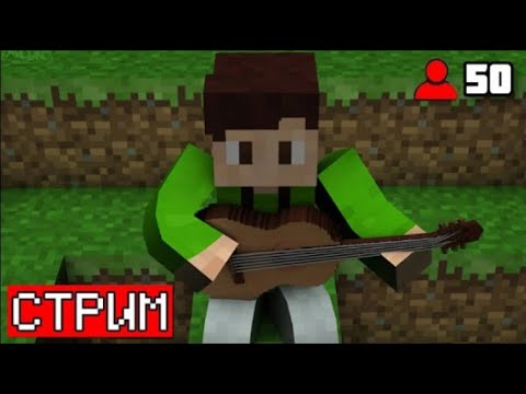 Видео: 🔴СТРИМ: Разговорный стрим.