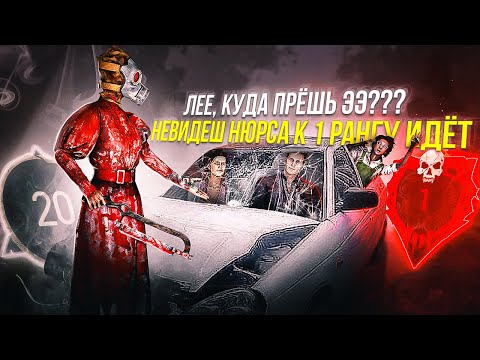 Видео: СИЛЬНЕЙШИЙ ИГРОК ПЛАНЕТЫ СНОВА АПНУЛ 1 РАНГ ЗА 24 ЧАСА!!1! (только на мане и без перков)