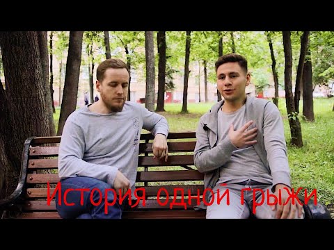 Видео: Грыжа рассасывается. Реальный пациент.