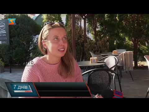 Видео: Екологічно свідомий бізнес