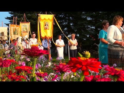 Видео: Фэст у гонар Імя Найсвяцейшай Панны Марыі ў Параф'янаве