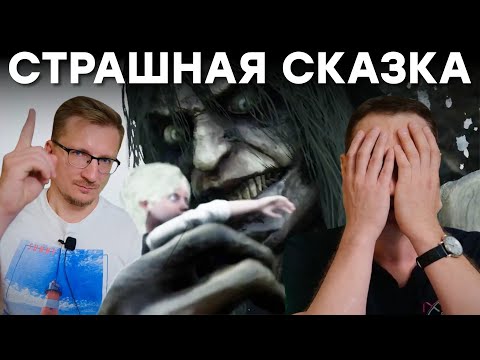 Видео: Не пропустите. Обзор Bramble: The Mountain King