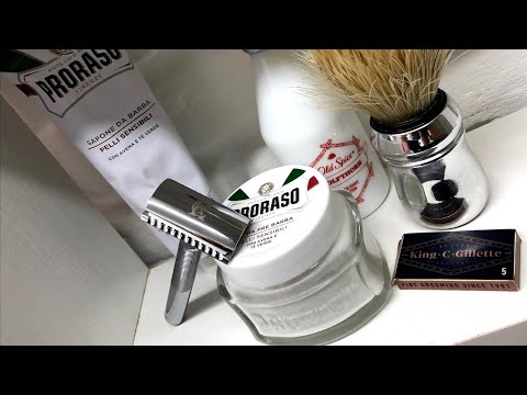 Видео: #БРИТЬЕ | #King C Gillette