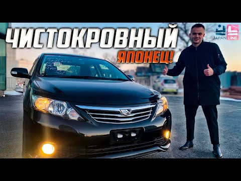 Видео: ОН НЕ ЛОМАЕТСЯ 😱. Вечно молодой  Toyota Allion🔥