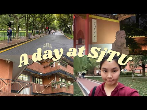 Видео: A day at SJTU/ Shanghai JiaoTong University/ 👩‍🎓📚📖сургуулийн нэг өдөр