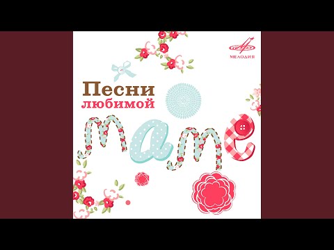 Видео: Добрая сказка