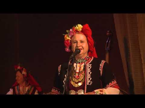 Видео: Фолклорен ансамбъл "Тунджа" - гр. Ямбол Концерт за приятели 2024
