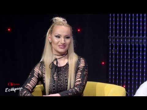 Видео: ФОЛК ЕСТРАДА 111