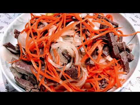 Видео: МЯСНАЯ ЗАКУСКА. ГОВЯДИНА ПО ''ЮЖНОМУ''. вкуснейший салат на ПРАЗДНИЧНЫЙ стол и не только..