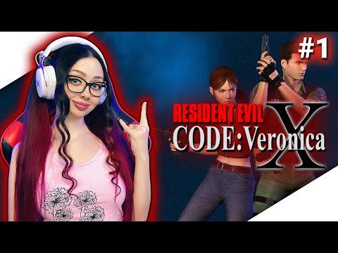 Видео: RESIDENT EVIL CODE VERONICA Полное Прохождение на Русском | РЕЗИДЕНТ ЭВИЛ КОД ВЕРОНИКА Прохождение