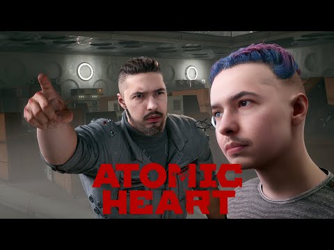 Видео: ПЛУТОНИЙ, ВЕРСИЯ ТРИ ► Atomic Heart #21