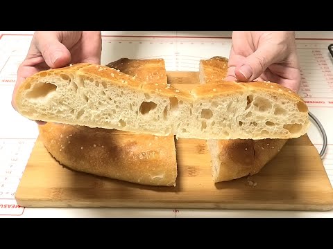 Видео: Приготовив раз будете готовить часто. Хлеб МАТНАКАШ /Armenian bread MATNAKASH