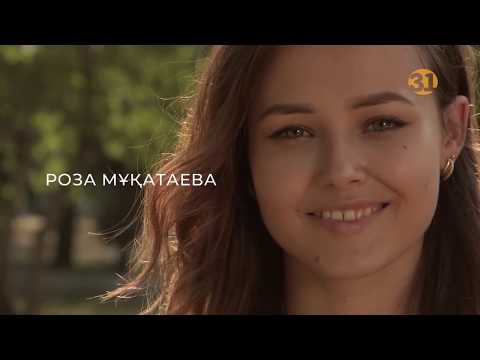 Видео: Роза Мукатаева I'm Singer Kazakhstan 1 тур